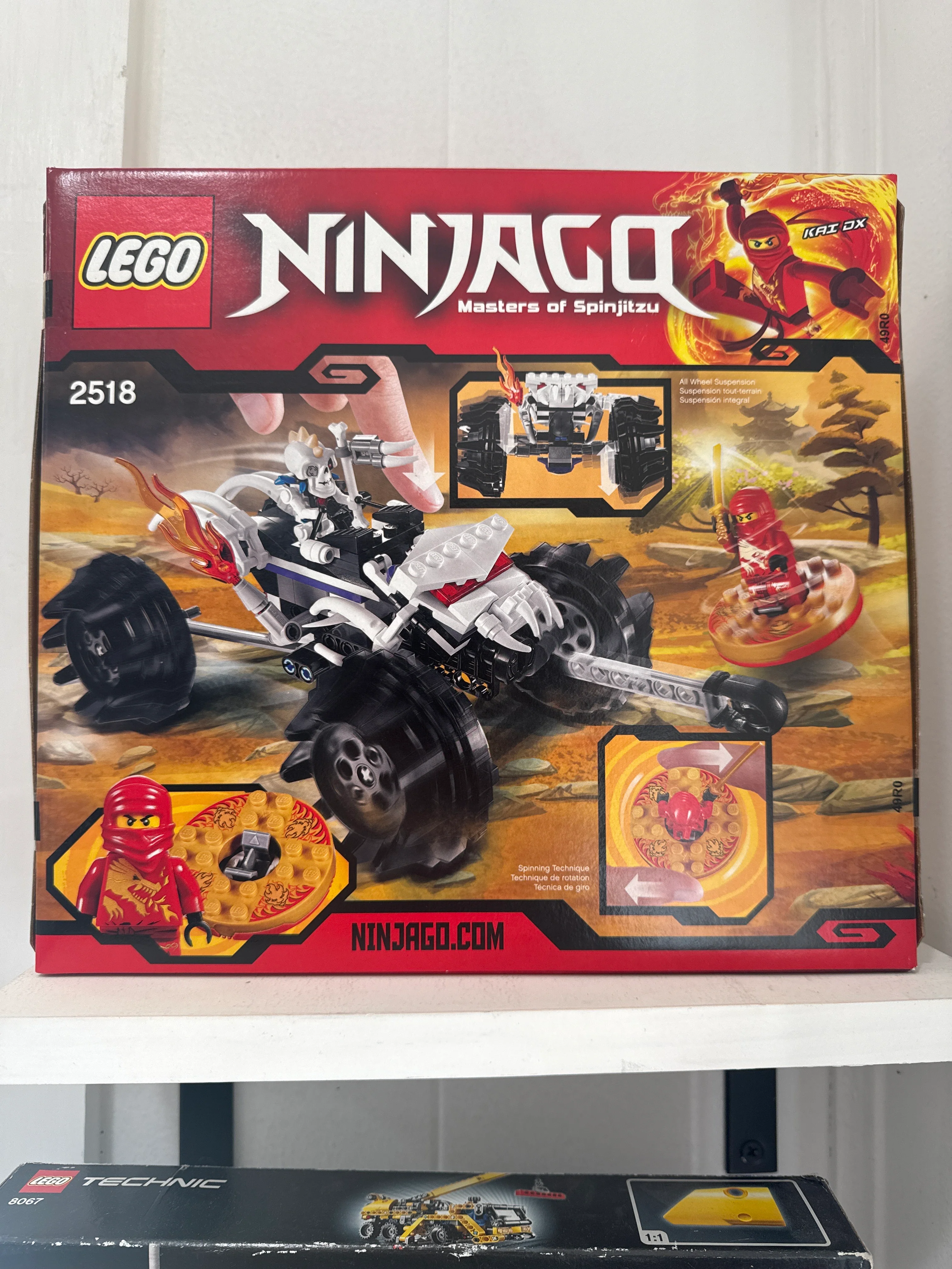 2518 Nuckal's ATV - Image 2