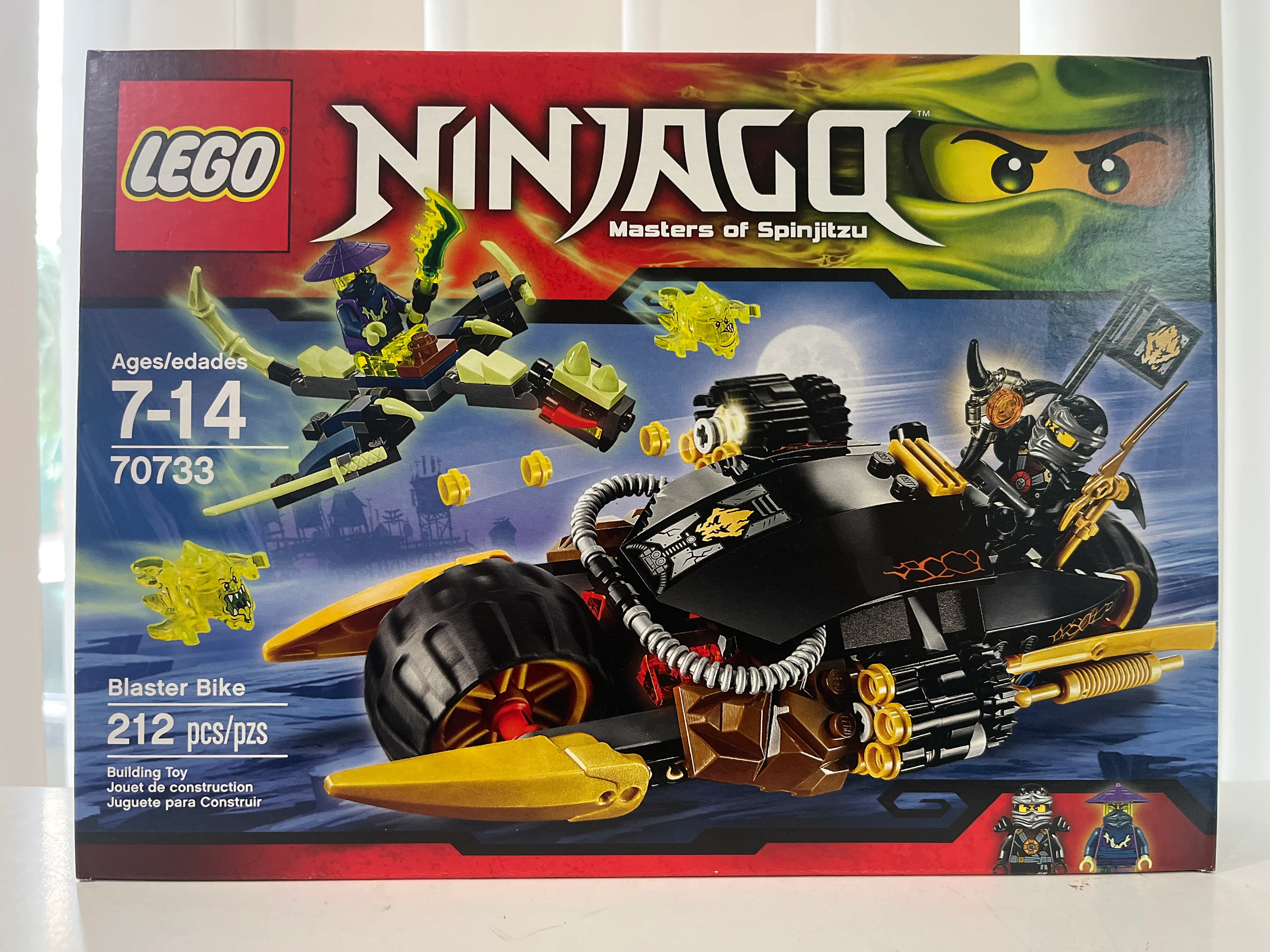 70733 Blaster Bike