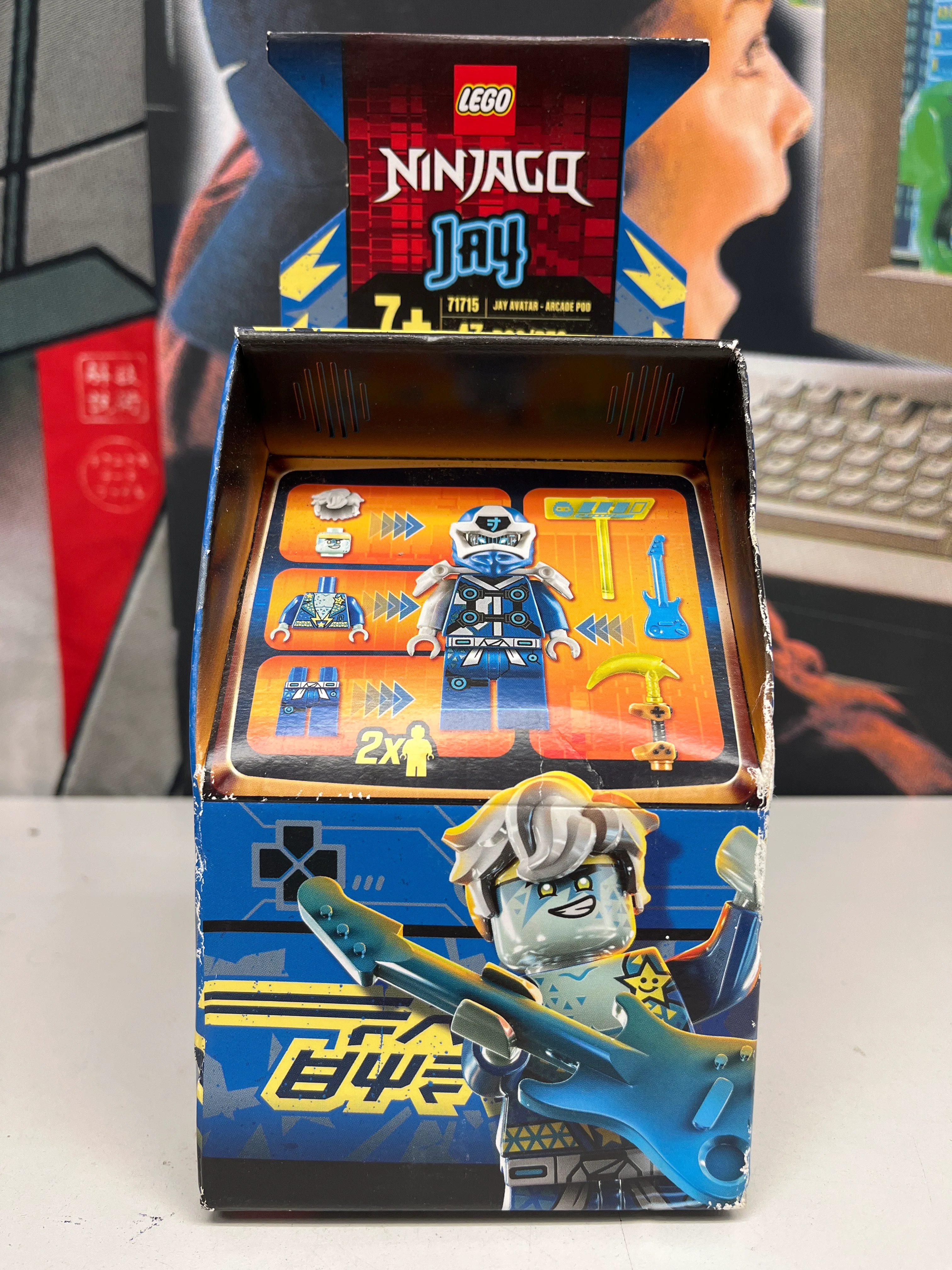 71715 Jay Avatar - Arcade Pod