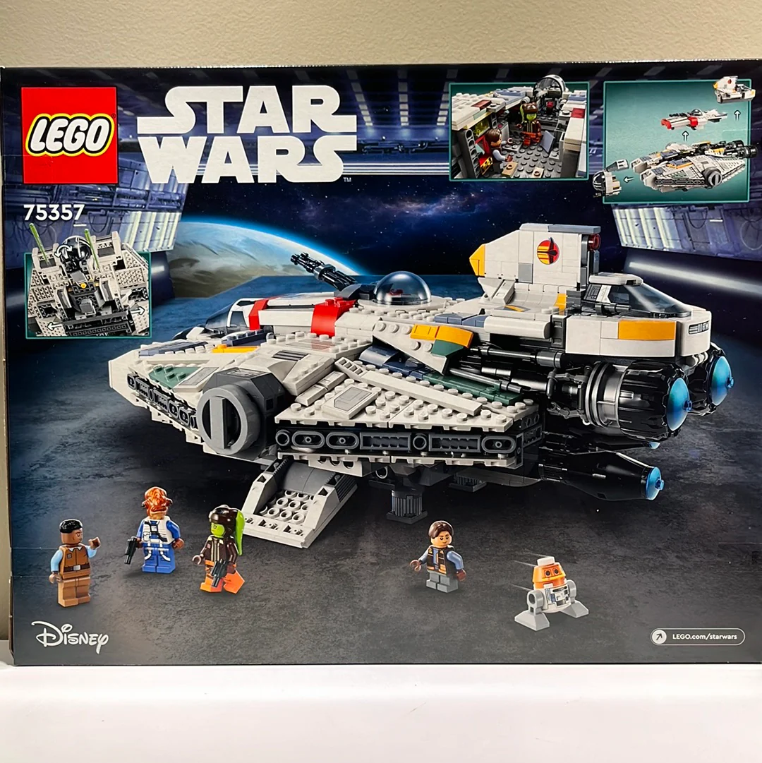 75357 Ghost & Phantom II - Image 2
